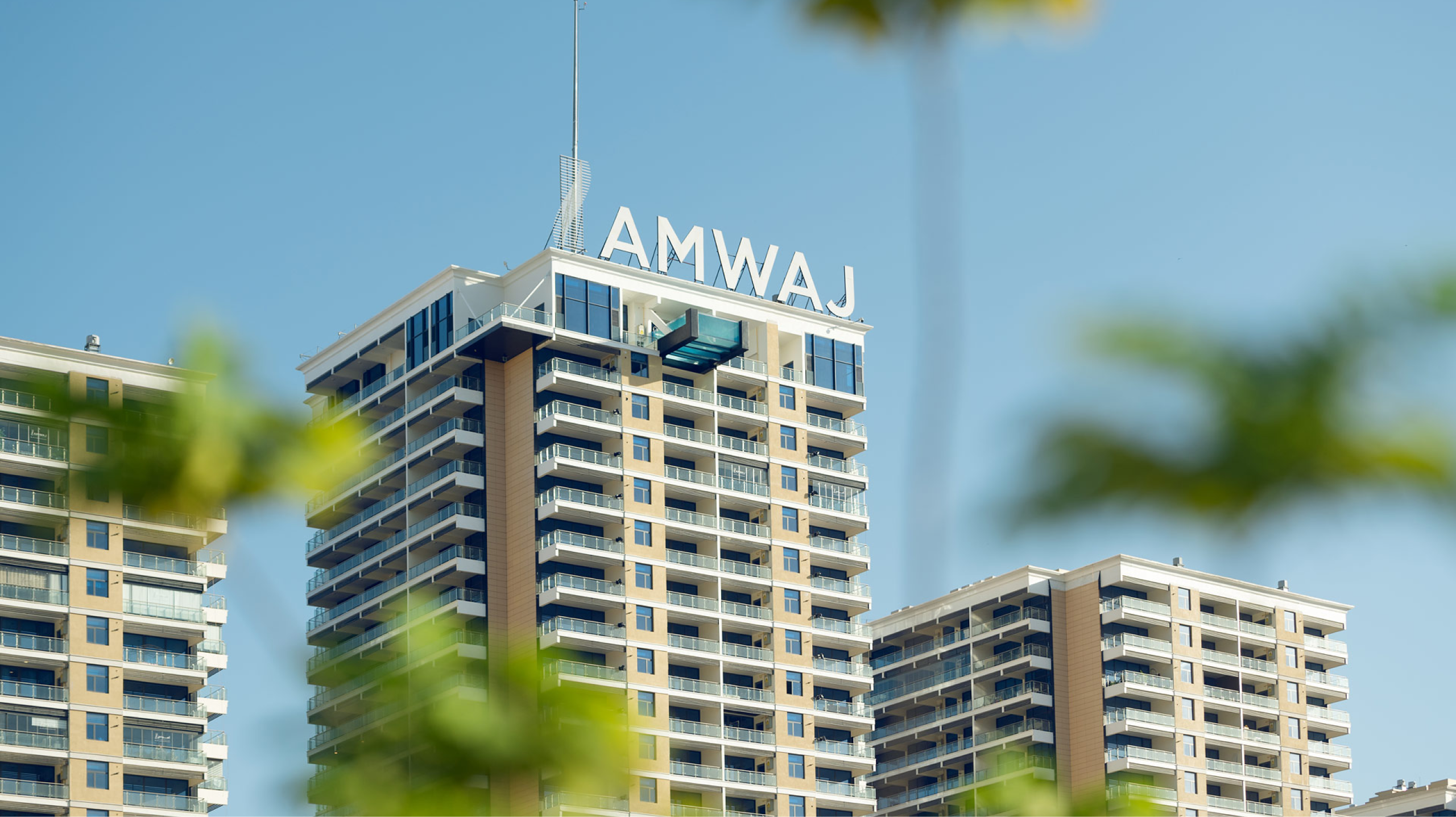 amwaj-hotel